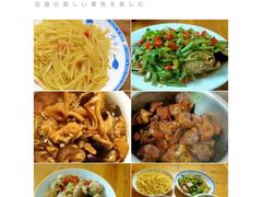 -大班家政月嫂育儿嫂(广州NO.1店)