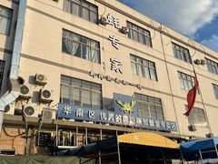 -蚝专家(北滘店)