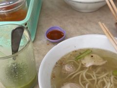 -金沙园生肉面(Jalan Pantai)