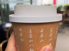 -去茶山(新光里店)