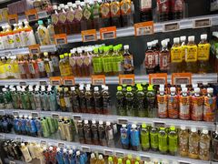 -Olé精品超市(苏州中心店)