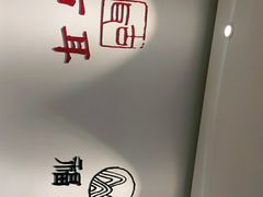 -古耳咖啡(北锣店)