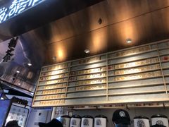 -眷茶(赛格国际购物中心店)