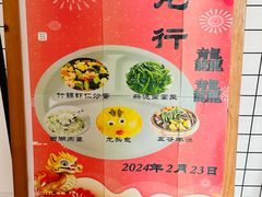 -常德书法幼儿园