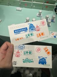 -青稚护手霜QINGZHI