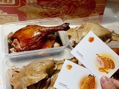 -竺桥兄弟烤鸭(总店)