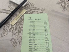 -香云轩·顺德菜(香云纱园林酒店店)