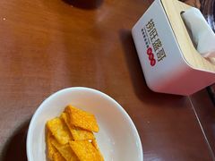 -捞旺猪肚鸡(街道口店)