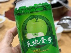 -濠轩阁特色生蚝火锅(水湾路店)