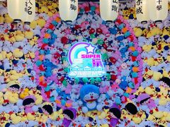 -天天玩X秋葉原日系动漫游戏中心