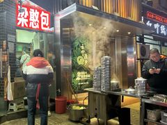 -梁憨包(南岸回龙湾店)