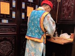 -白家大院·王府宫廷菜(苏州街店)