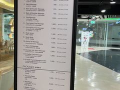 -Let’s Relax Spa(MBK)