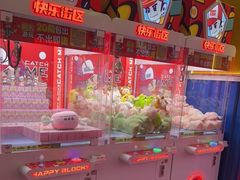 -快乐街区(成都龙湖北城天街店)