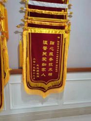 点击看大图 -玛丽亚妇产医院产后修复·医美产康中心