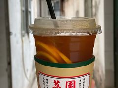 -荔園 LaiYuen