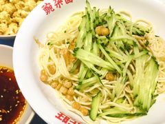 -川正旺江湖菜(三元桥店)