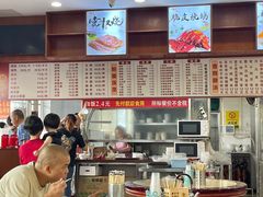 -香辉食馆(新兴路店)