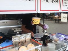 -宁曼路