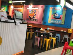-Asianplus海蓝鸡饭