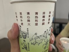 -莞翟蔴茶王(东莞记忆店)