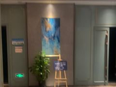 -俏巴渝·家宴·生日宴(锦绣城店)