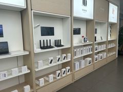 -华为授权体验店(新奥购物中心)