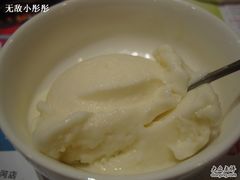 送的冰激凌-新辣道鱼火锅(领展购物广场·中关村店)