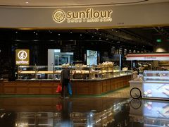-Sunflour(来福士店)
