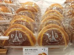 微笑面包-巴黎贝甜(开发区安盛店)