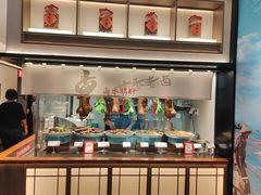-海门鱼仔·潮汕味(KKMall店)