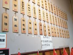 -春雪面馆(转塘店)