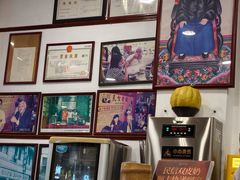 -民信老铺(华盖路店)