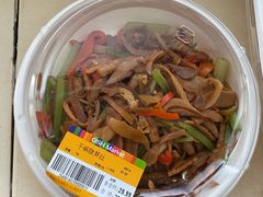 -果蔬好生活超市(东湖店)