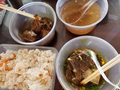 -好成财牛排馆(涂门街总店)