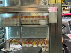 -澳洲牛奶公司(佐敦店)
