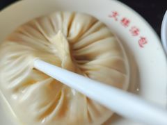 -文楼·淮扬菜·淮安早茶(河下古镇翔宇店)