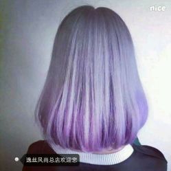android_upload_pic-逸丝风尚