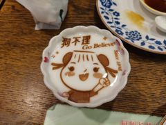 -狗不理(水上北路旗舰店)