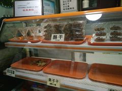 -奶酪魏(牛街总店)