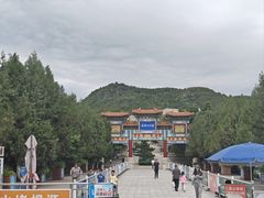 -府君山公园