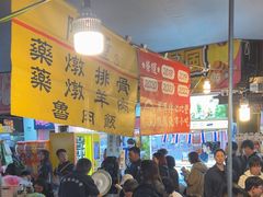 -陈董药炖排骨(饶河街店)