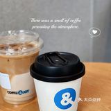 2022啡尝上海 不负热爱 | COFFii&JOY咖啡有型
