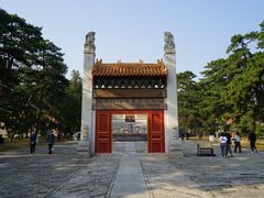 -清西陵