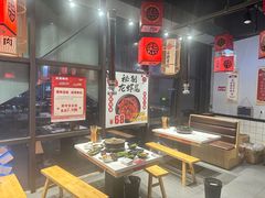 -柒酒烤肉(金科时代店)