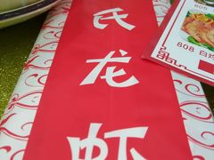 -赵氏老北京涮羊肉羊蝎子(蓝村店)
