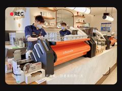 -Peet's Coffee皮爷咖啡(上海长风大悦城店)
