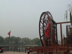 -西安汉城湖景区