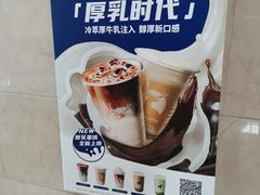 -瑞幸咖啡(经四路万达写字楼店)