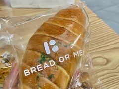 蒜香芝士海盐-面包与我Bread Or Me(长城汇店)